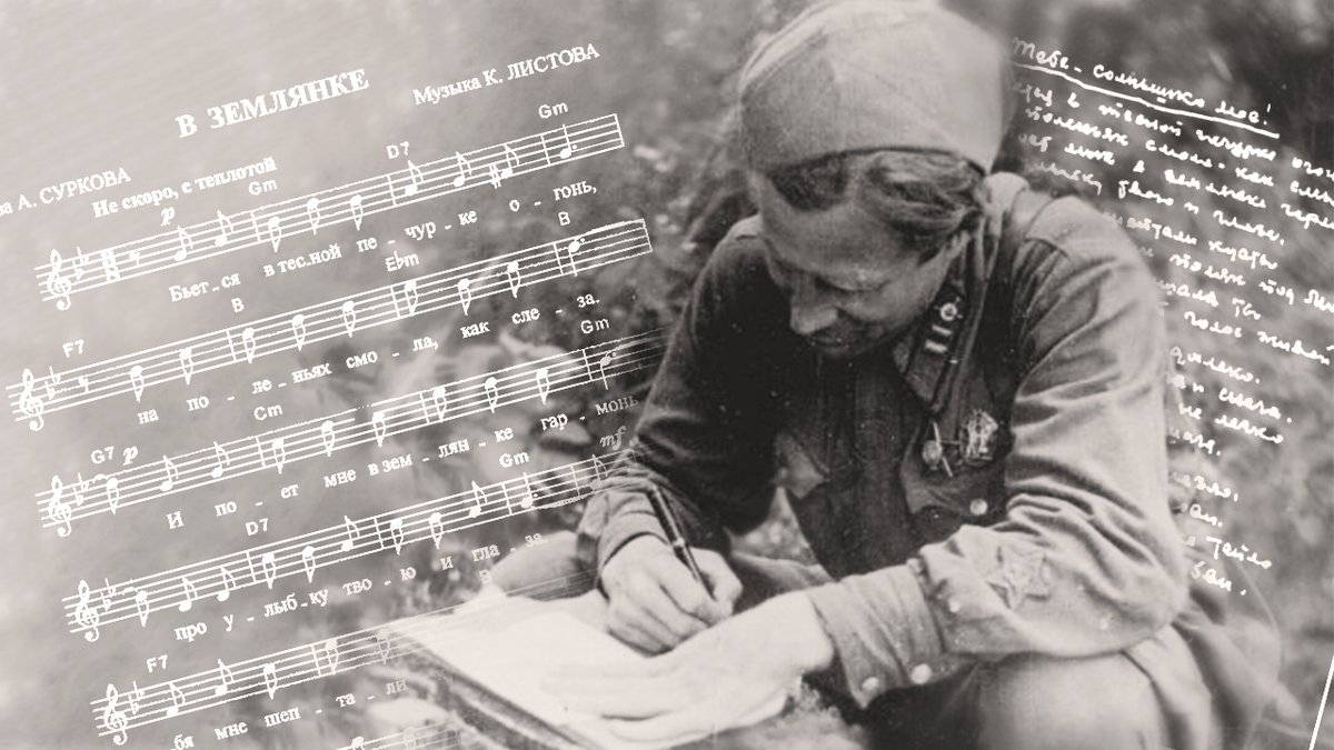 Источник: goskatalog.ru