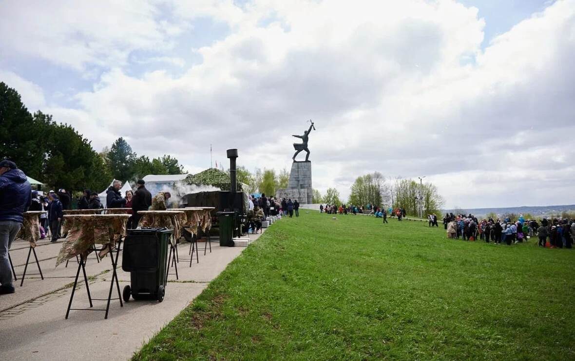 Фото: ППК РЭО