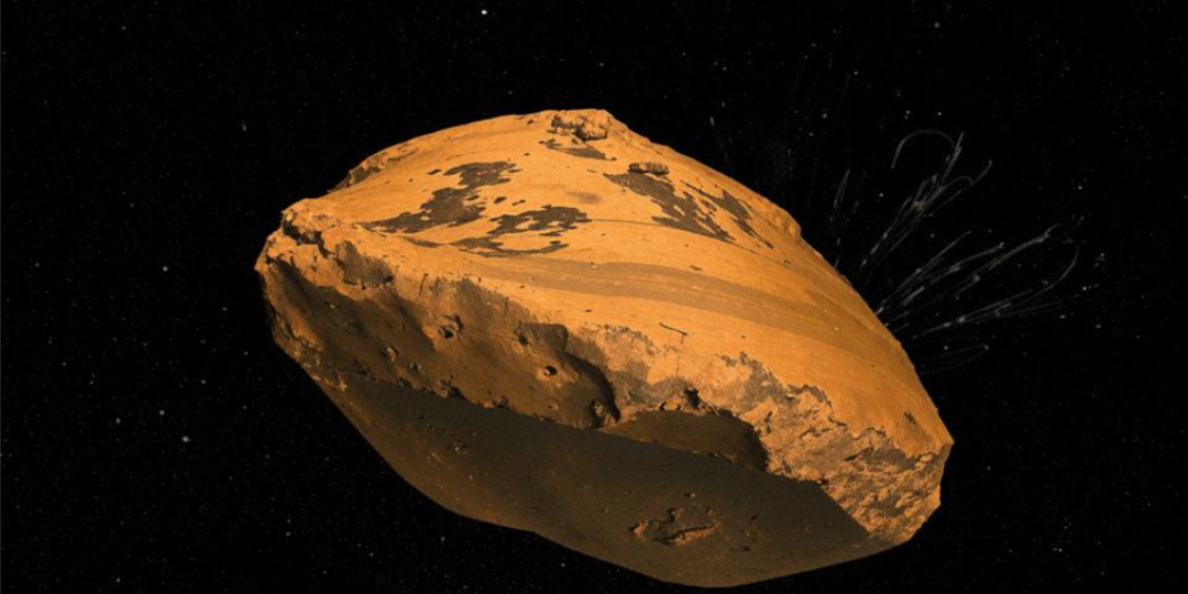 Астрономы сообщили о приближении магнетара, который может разрушать атомы