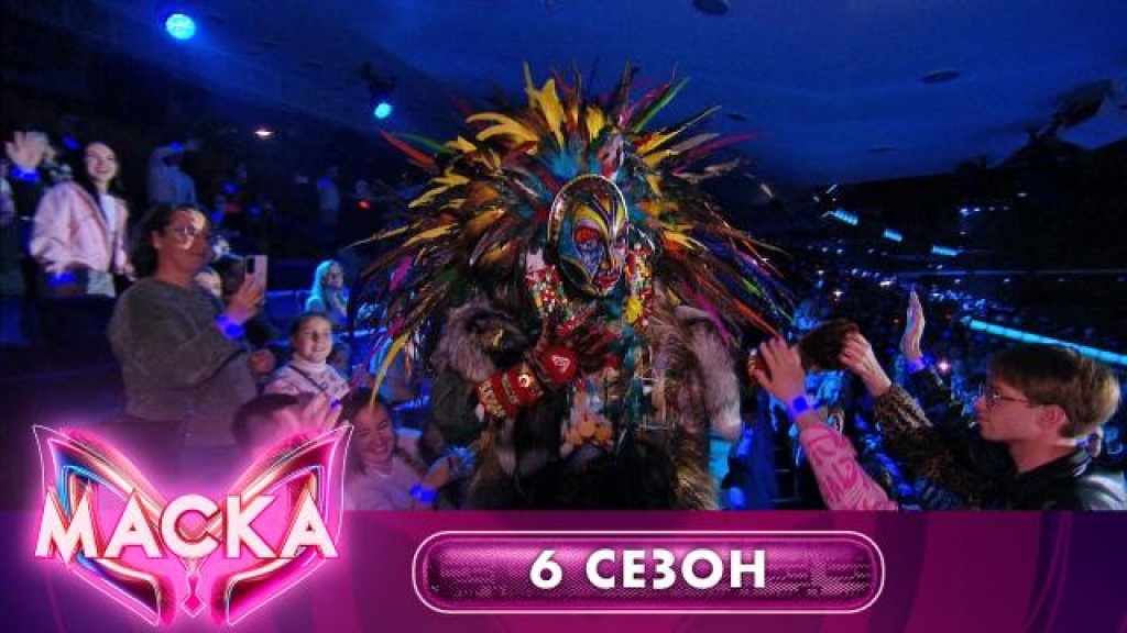    Вождь  Earth Song  Маска. 6 сезон. 12 выпуск. Финал