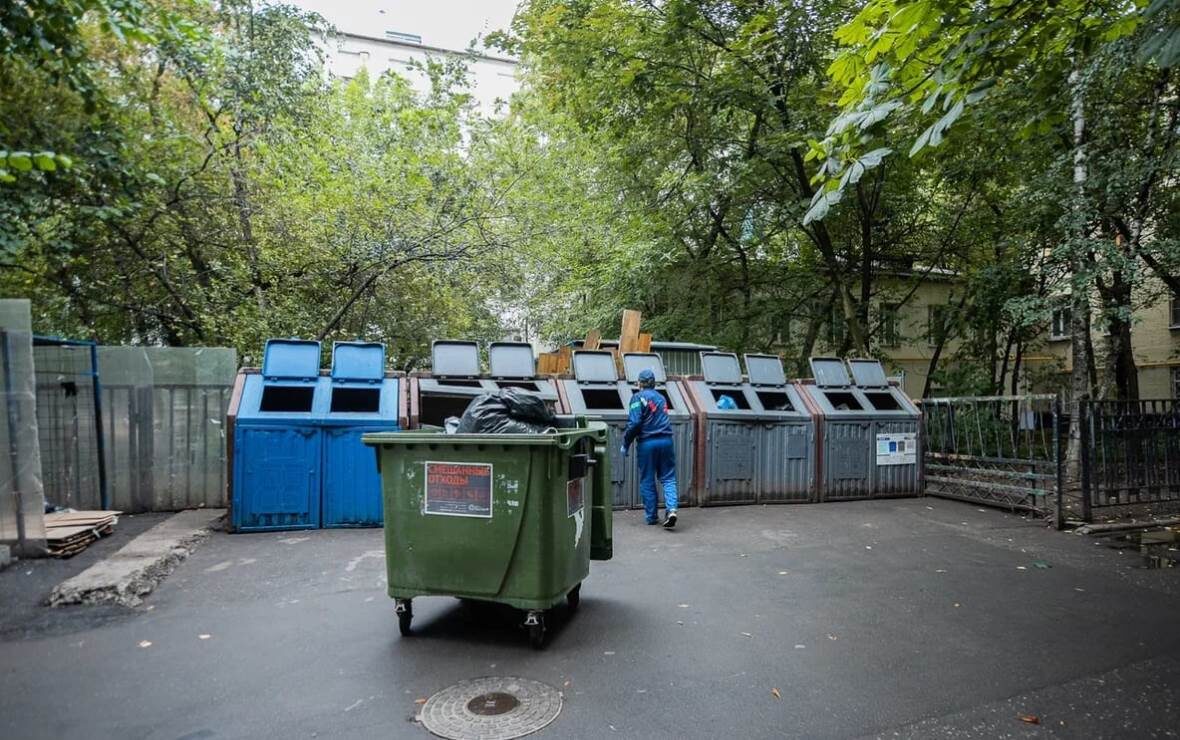 Фото: ППК РЭО