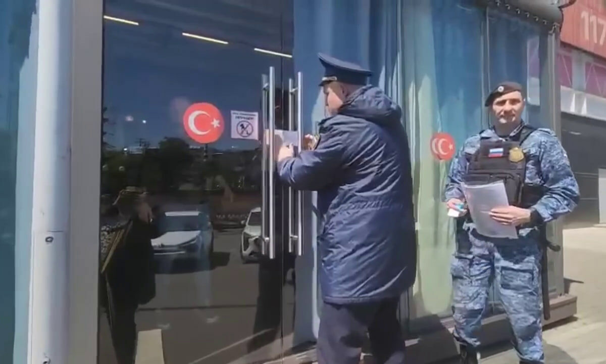    Фото t.me/ufssp_23