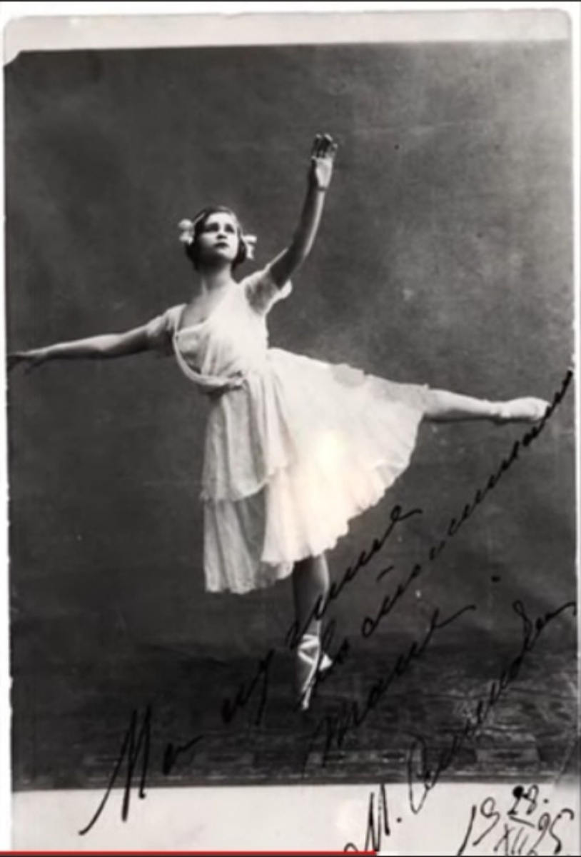 Ютуб-скриншот