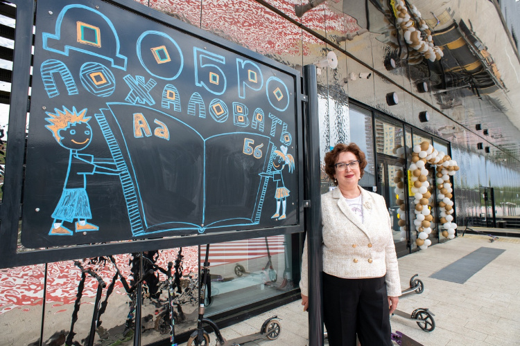  Фото: Юлия Федотова