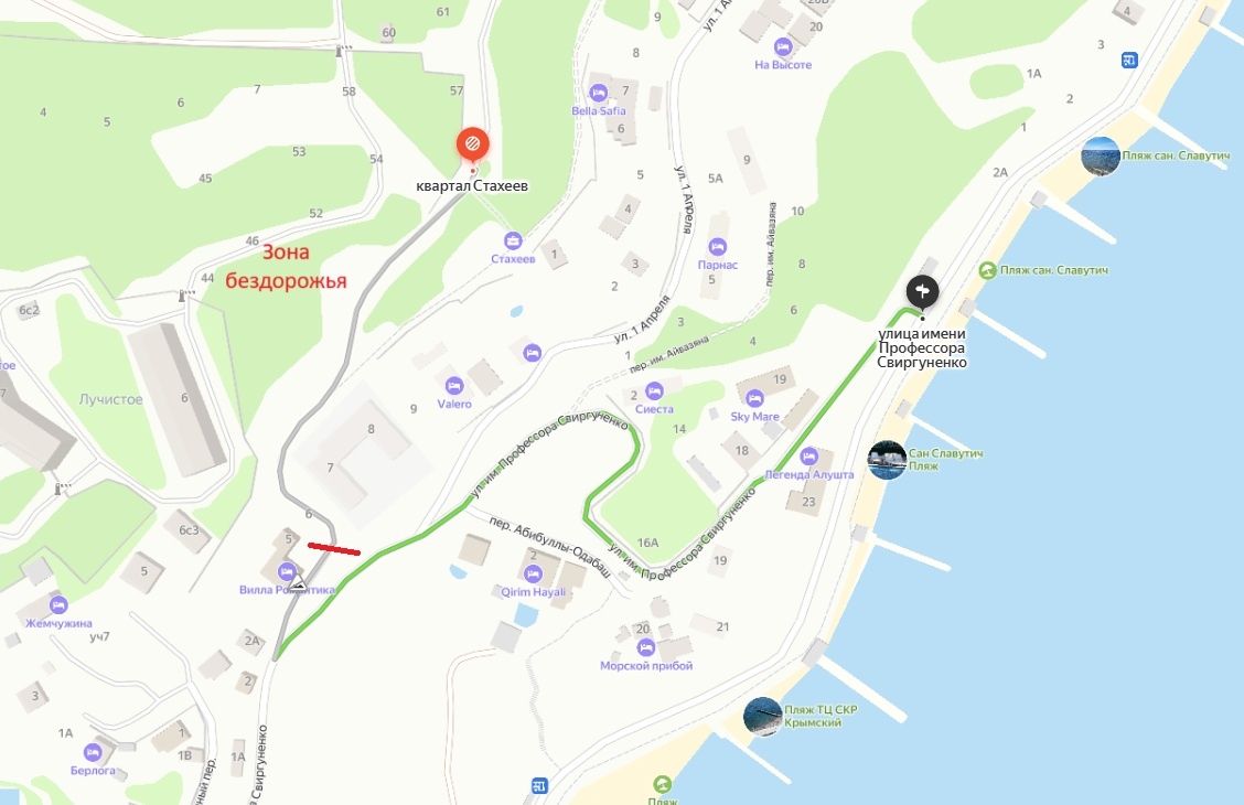 Яндекс.Карты