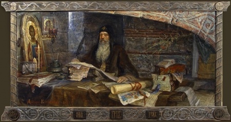 Святитель Пётр Московский. Худ. Дмитрий Костылев, 2002