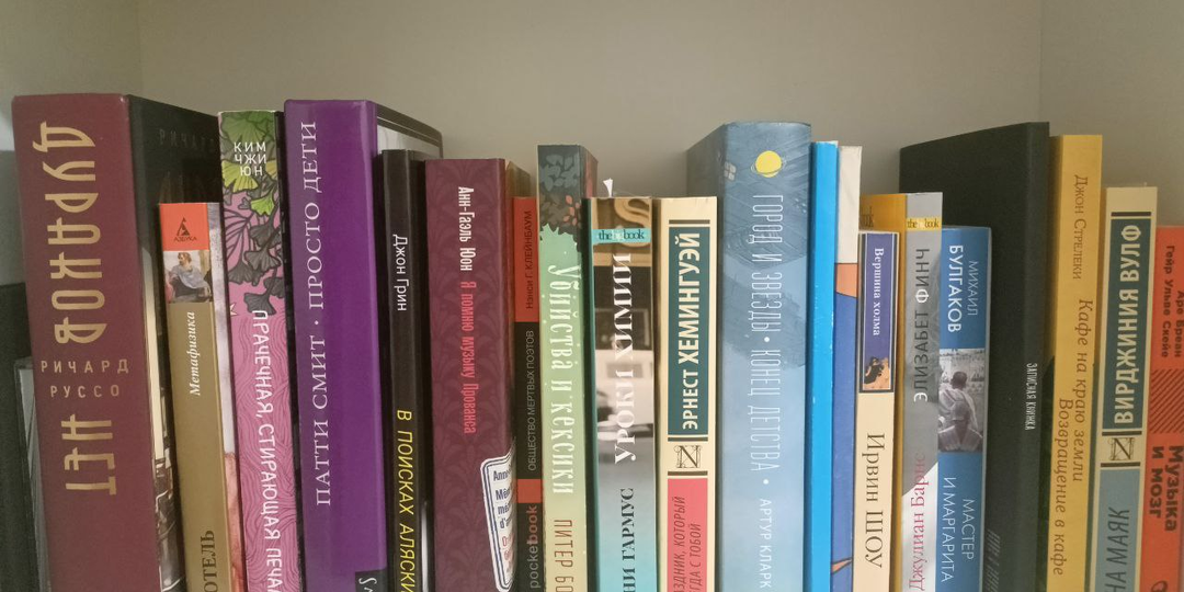 Весенние чтения