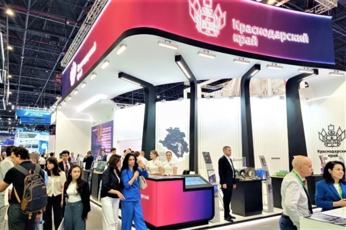    Делегация Кубани начала работу на выставке «Иннопром: Центральная Азия»