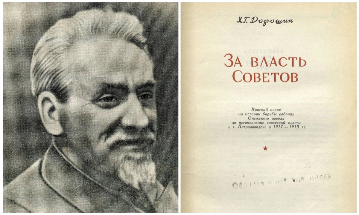 Изображение из открытых источников