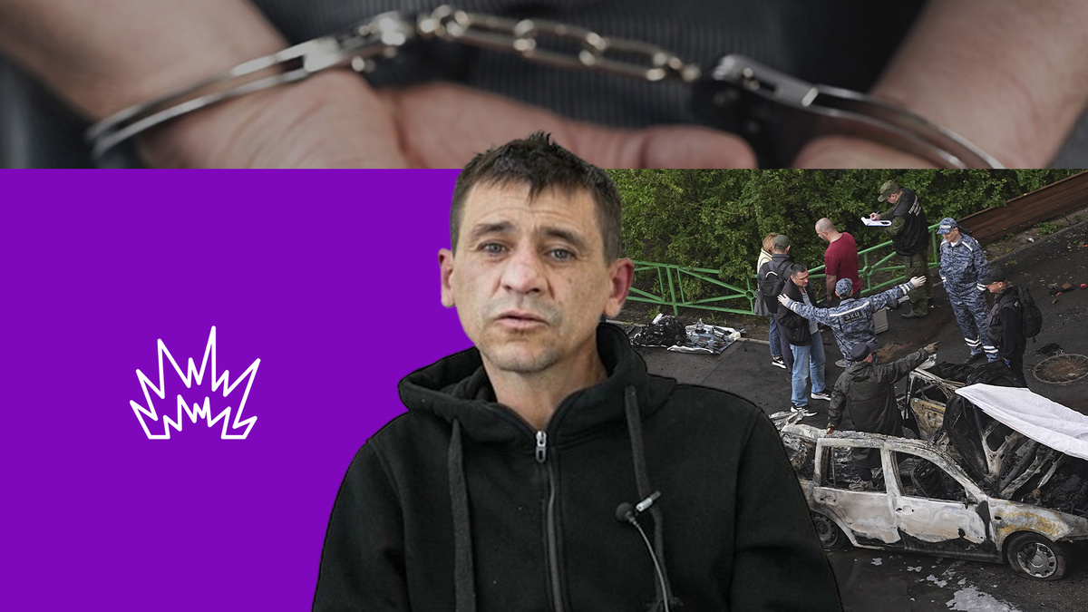 Коллаж 78.ru: ФСБ России, ИЗВЕСТИЯ/Павел Волков, Генпрокуратура РФ, flaticon.com/IYIKON