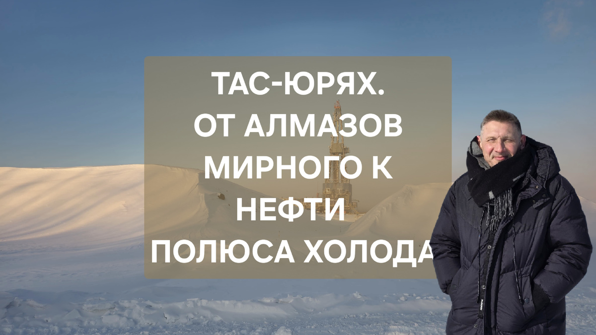 Обложка статьи