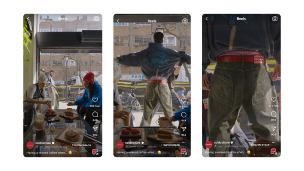 *Instagram — проект Meta Platforms Inc., деятельность которой в России запрещена