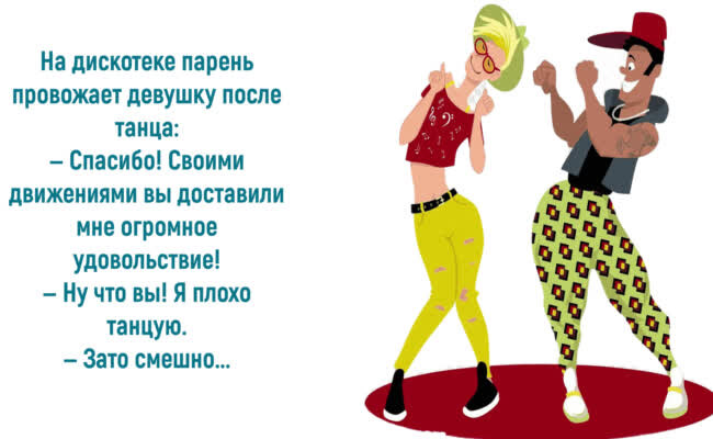 Источник: https://vseosemye.ru/