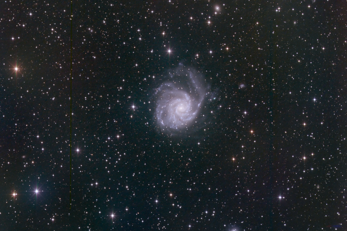    Фото: Коуровская астрономическая обсерватория