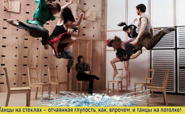 Источник: https://vseosemye.ru/