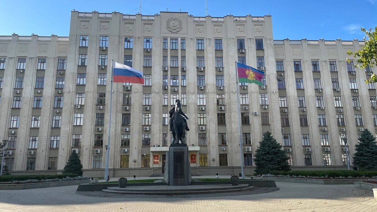 Фото: Утренний Юг