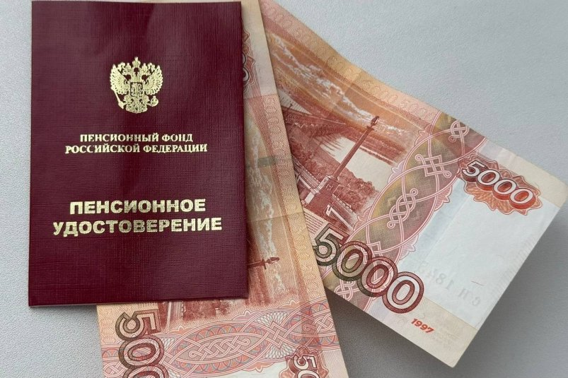 "Пенсия в 2 раза больше: 2 секретных способа, которые запускают с 2025 года. Проверьте, сколько добавите вы!"