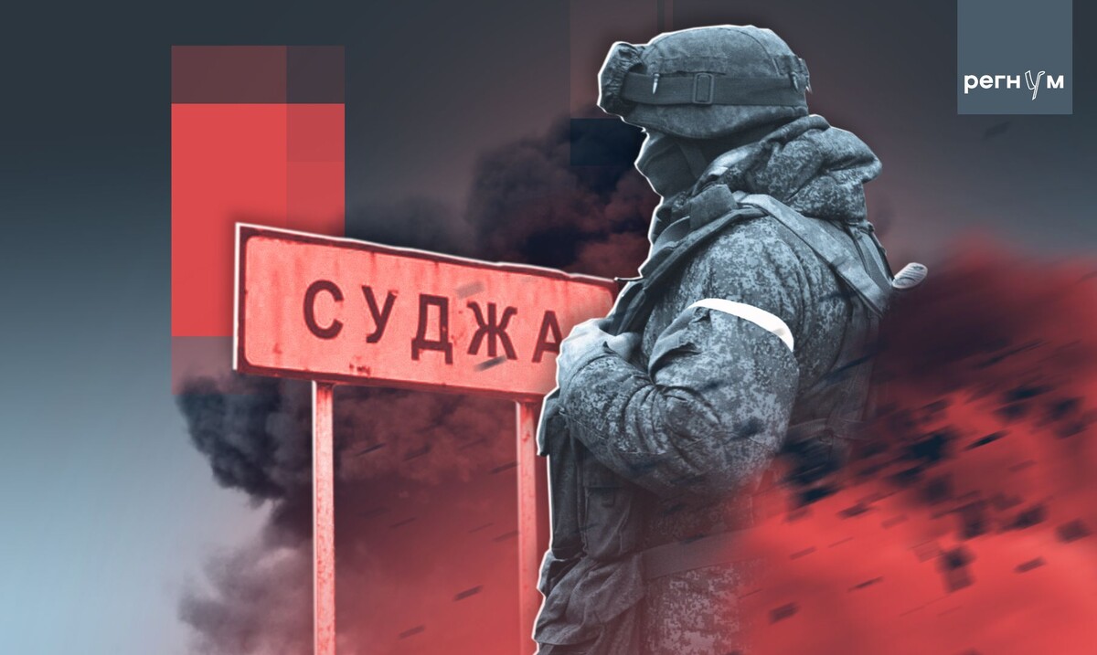     / Источник: Иван Шилов (с) ИА Регнум