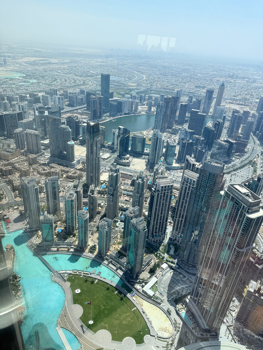 Вид с 124-го этажа