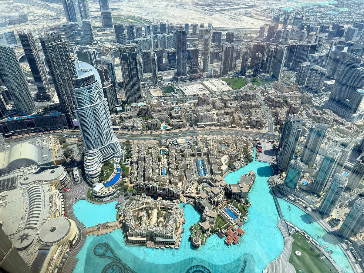 Вид с 124-го этажа