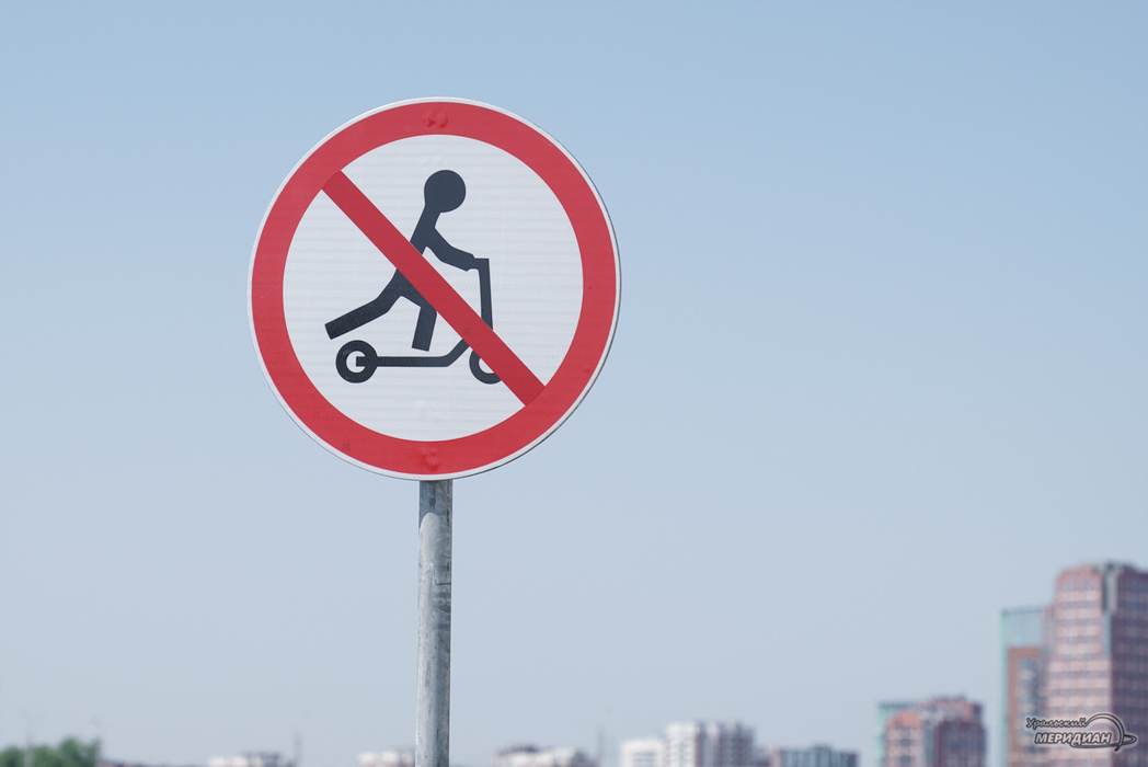    Фото: Лидия Аникина © ИА «Уральский меридиан»