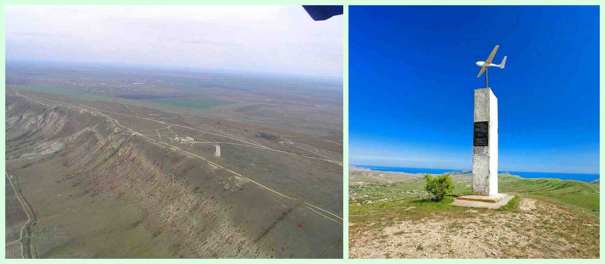 Гора Узун-Сырт и памятный знак. Фото из интернета.