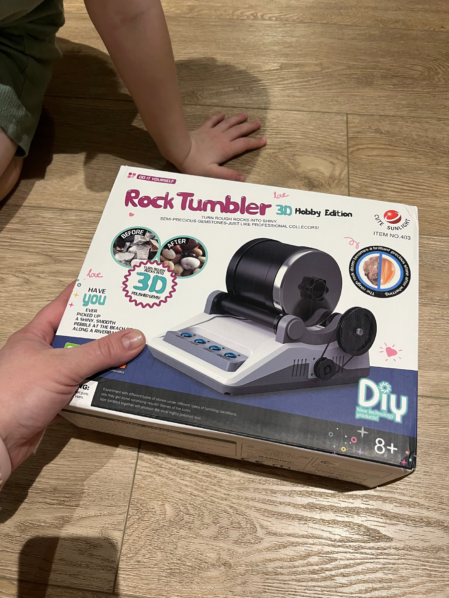 Сын думает, что игрушка для него. Ха ха ха! 😆  