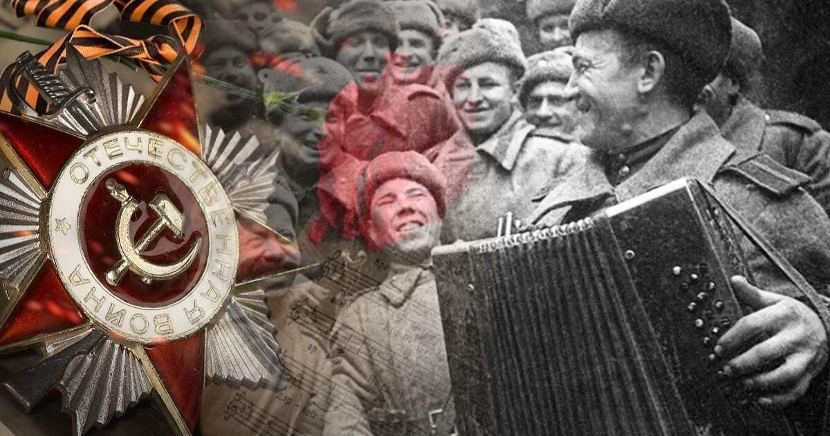 Песни Великой Победы... взята из интернета.