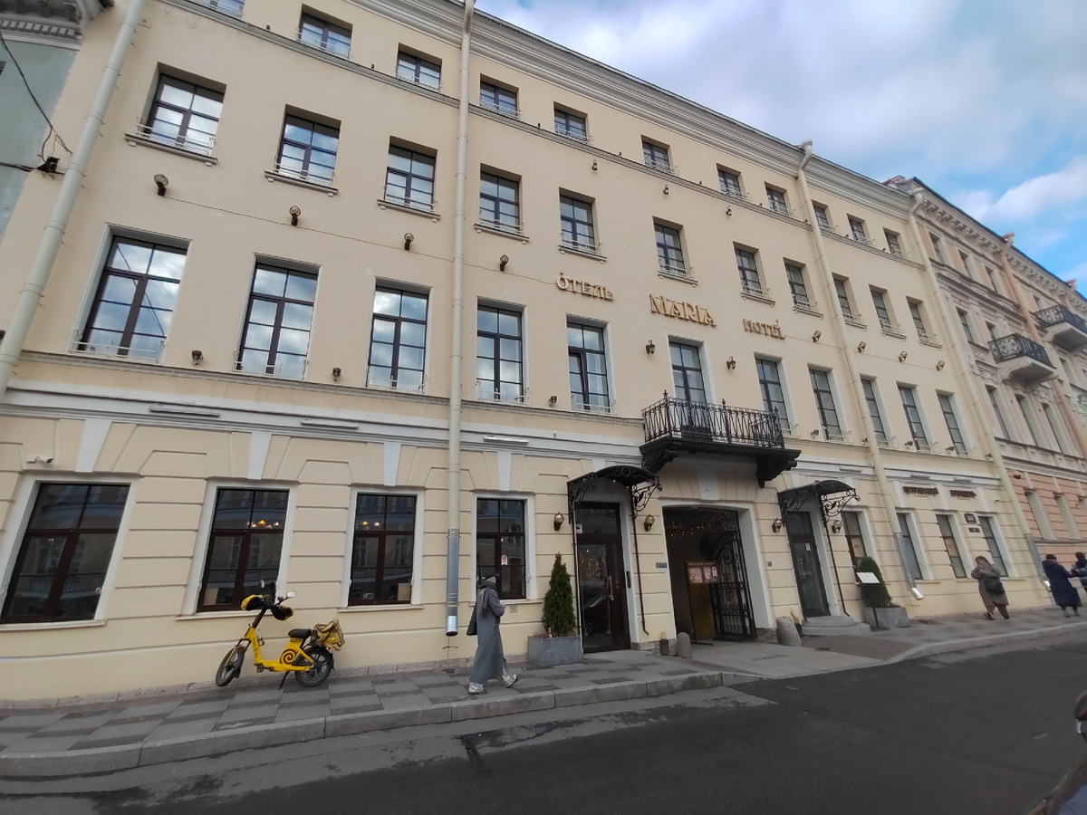 Вид с набережной