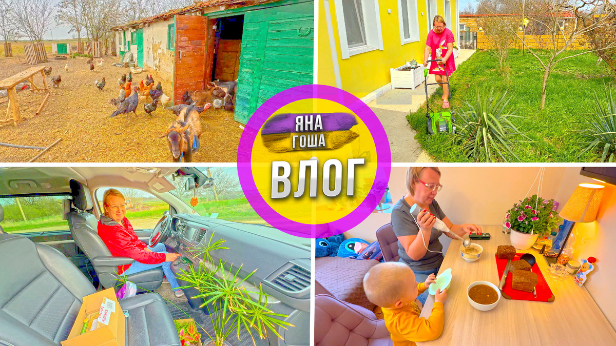 Новое видео из Крыма