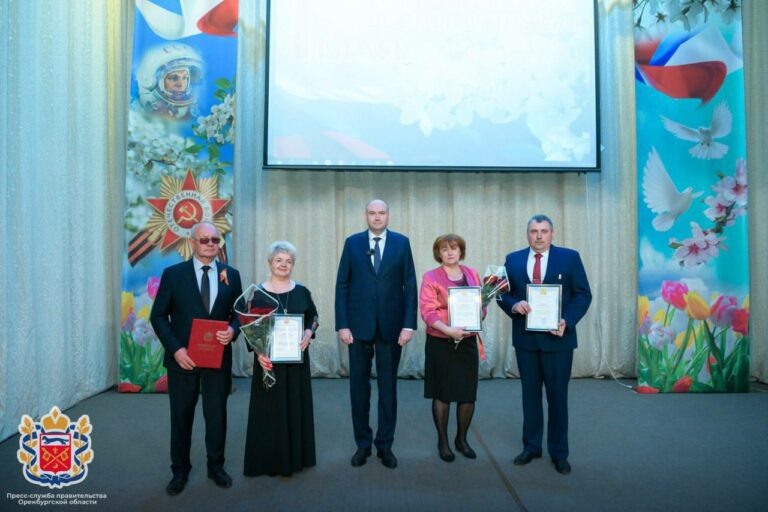    Евгений Солнцев принял участие в чествовании передовиков в Тюльганском районе Белов Михаил Александрович