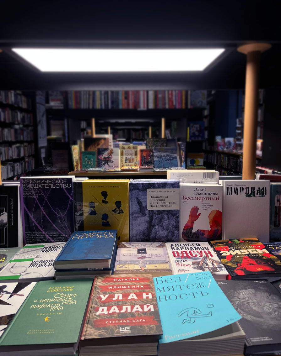    «Наш принцип — нужно сделать все хорошо и правильно»: интервью с основателем книжного магазина «Пиотровский» Михаилом Мальцевым (фото 2)