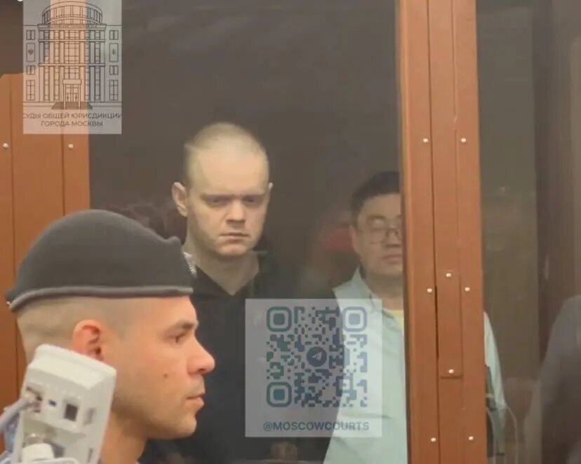    Фото: пресс-служба судо общей юрисдикции Москвы