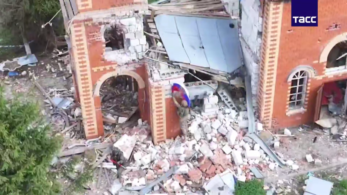    Фото: Telegram / ТАСС