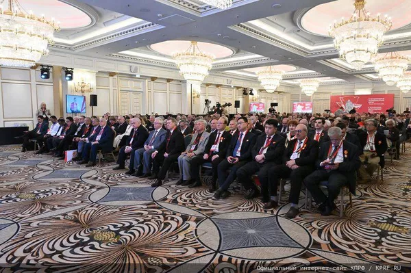 Второй Международный антифашистский форум в Москве