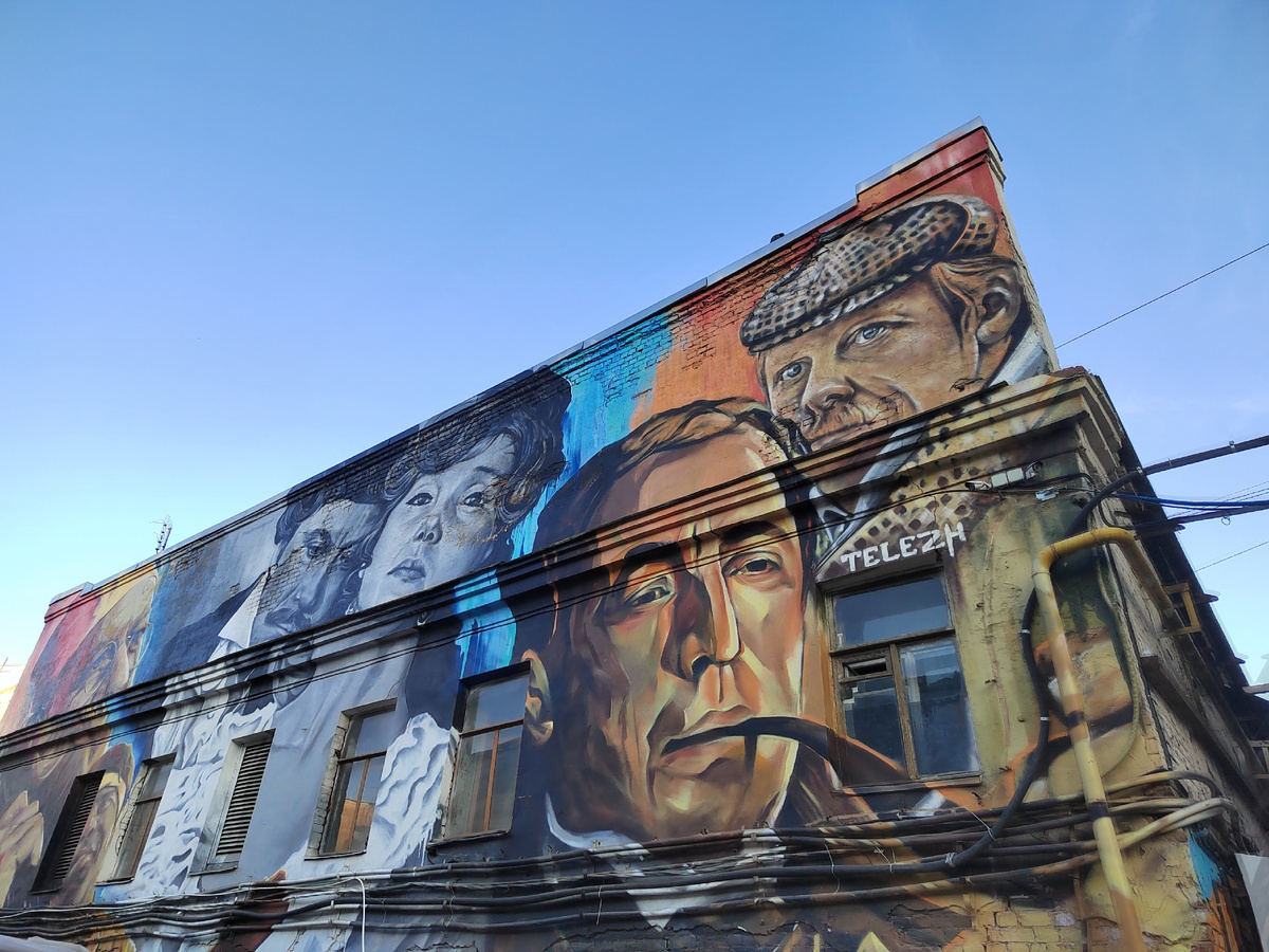 Ночь музеев 2023