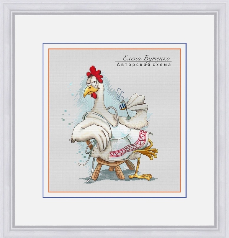 Схема для вышивки крестом «Чаёвница»