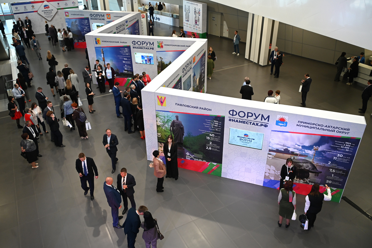 Фото: Андрей Зубов