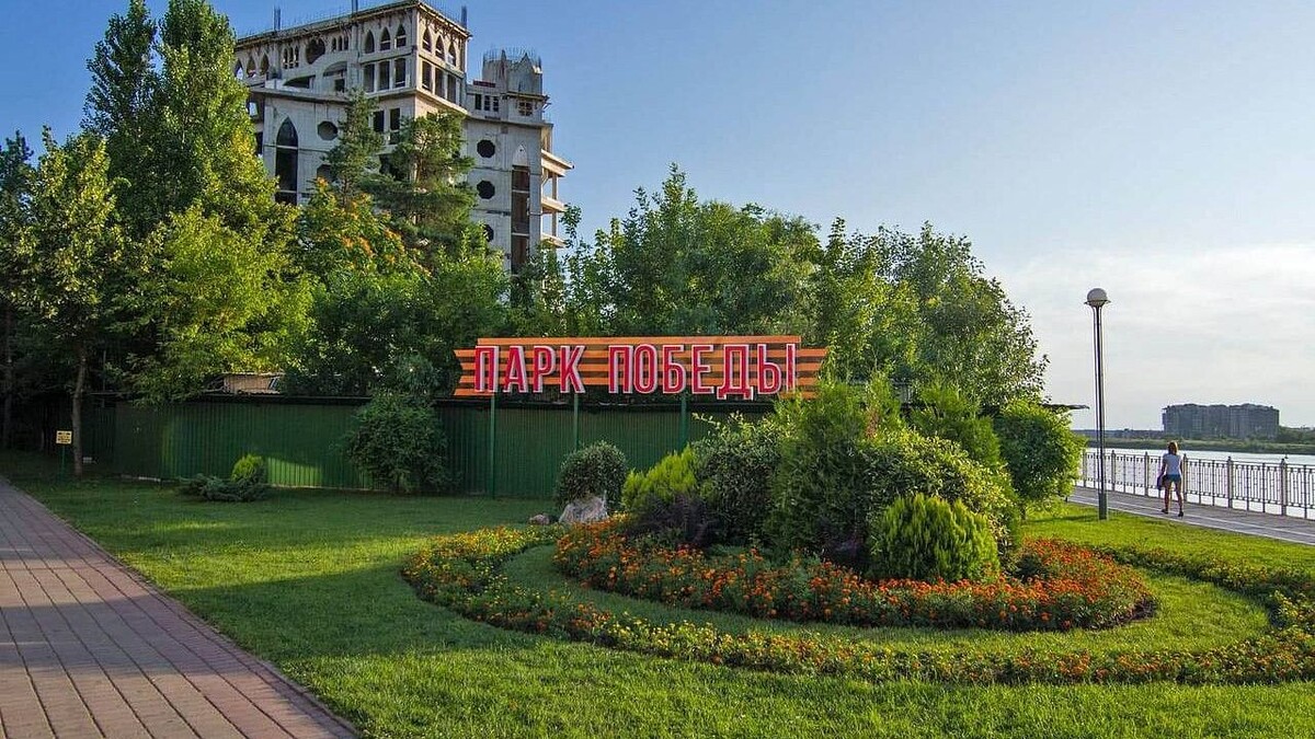    Фото: t.me/dghkrd