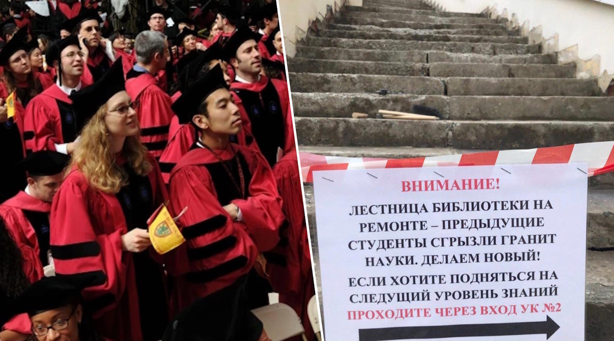 Коллаж СамолётЪ