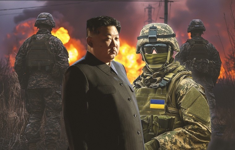     Иллюстрация NEWS.ru