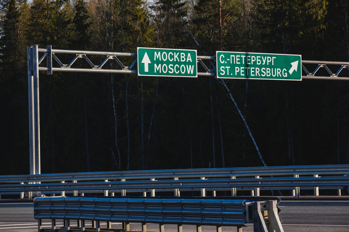Nikolay Tsuguliev/istock