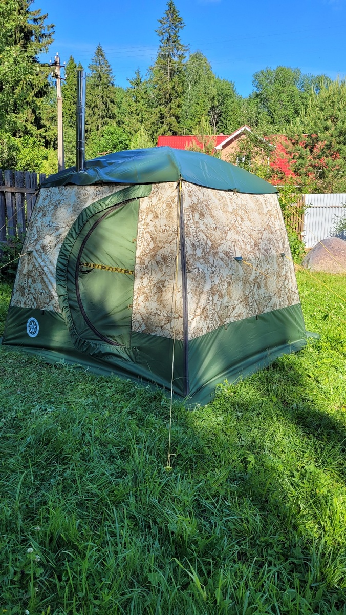 Вся семья довольна!