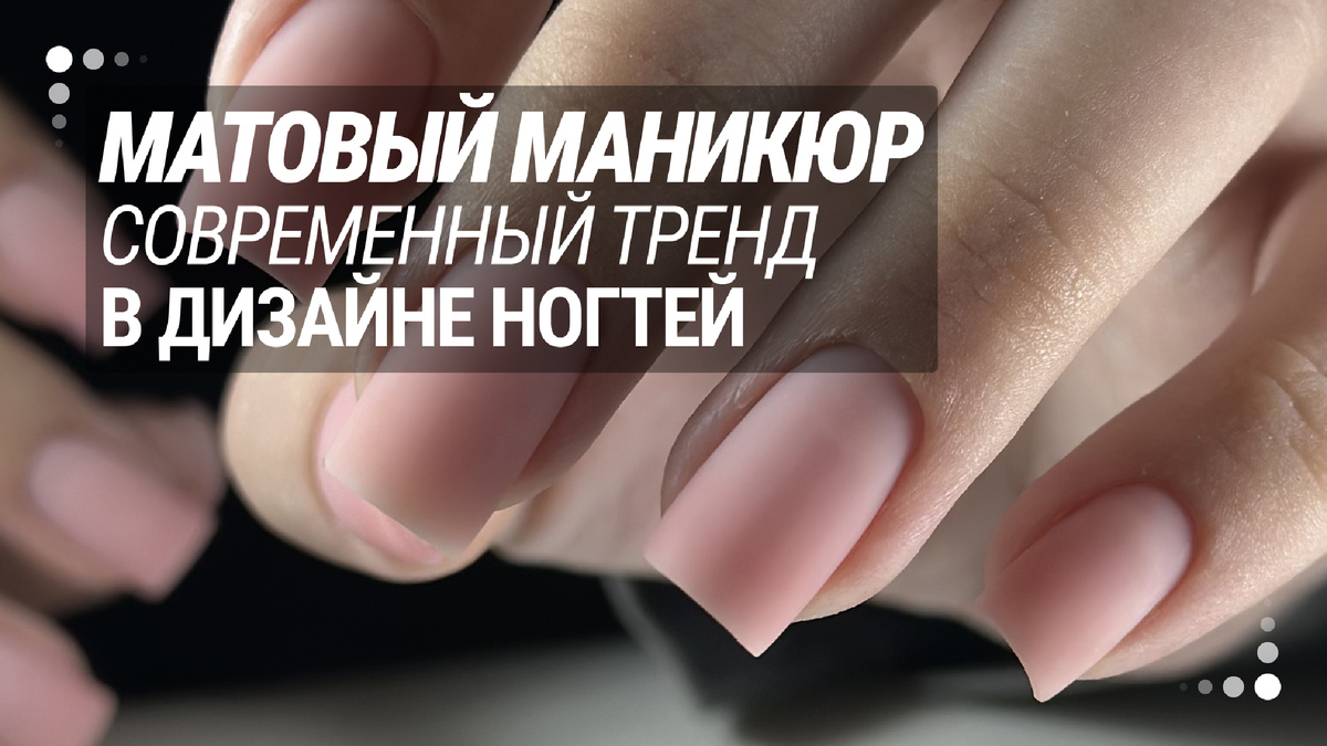 Превью | Канал dzen.ru/boltan