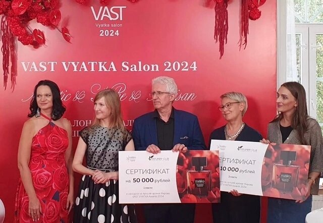 Фото из официальной страницы ВКонтакте. 