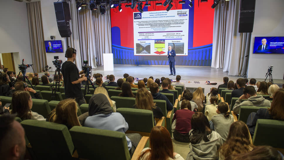 Марафон «Знание. Первые». В Национальной библиотеке Республики Татарстан.📷Фото: Артемий Шуматов / Коммерсантъ