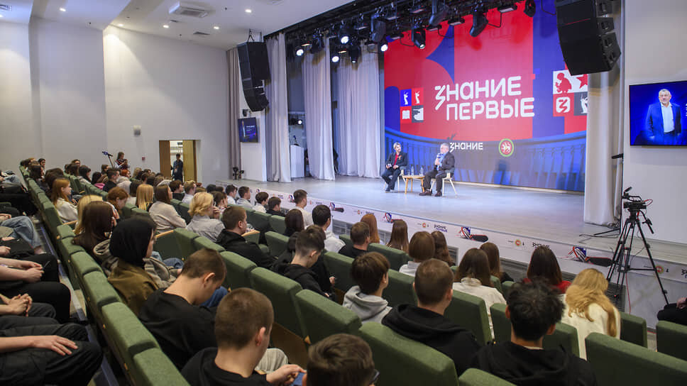 Марафон «Знание. Первые». В Национальной библиотеке Республики Татарстан.📷Фото: Артемий Шуматов / Коммерсантъ