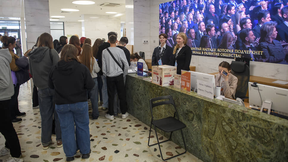 Марафон «Знание. Первые». В Национальной библиотеке Республики Татарстан.📷Фото: Артемий Шуматов / Коммерсантъ