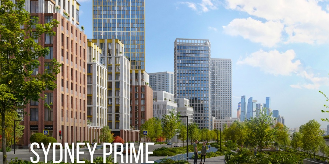 🏙️Sydney Prime — готовый продукт премиум-класса