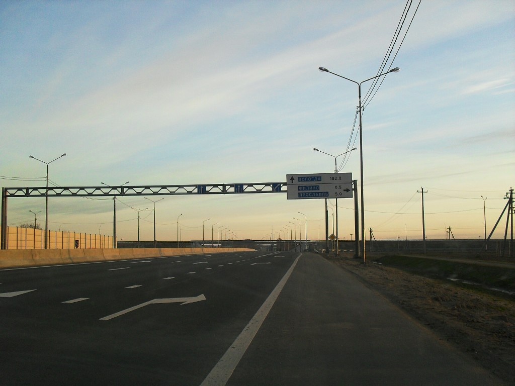 Утреннее фото в начале маршрута 